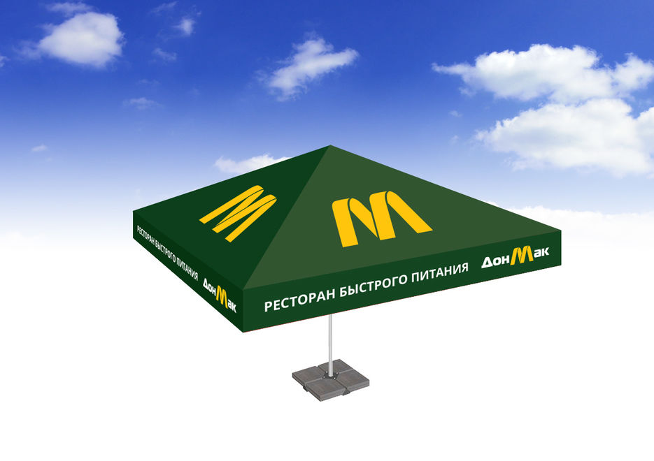 Зонт-1-зел.jpg