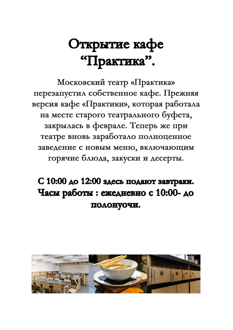 Домашка-2-,Лобкова-Юлия.jpg