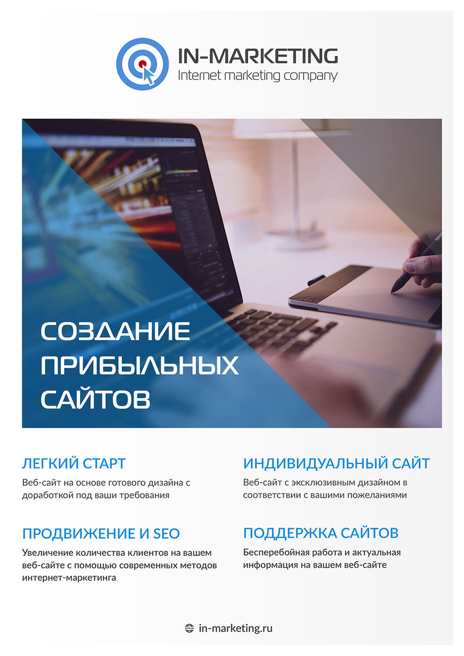 Обложка.jpg