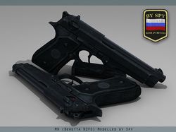 Пистолет M9 Beretta 92FS