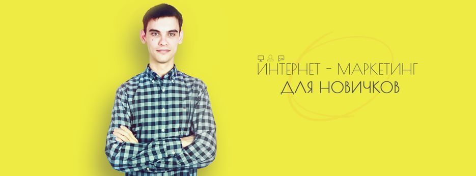 fb_anton.png