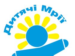 Логотип сети детских клубов "Дитячі Мрії"