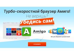 Статический для таргетирования в соцсетях