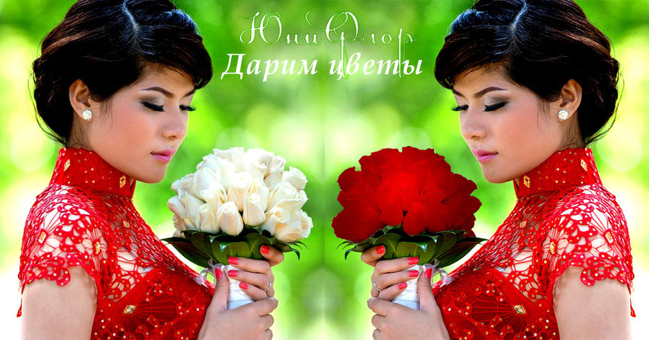 Белые-цветы.jpg