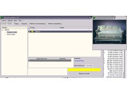GFCatalog