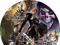 Дизайн CD обложки игры LineAge1 / L2 Ultima