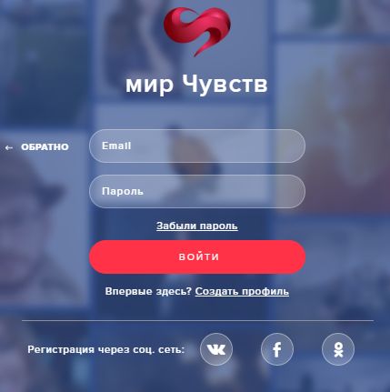 Скриншот 2016-07-04 16-04-53 (1).png