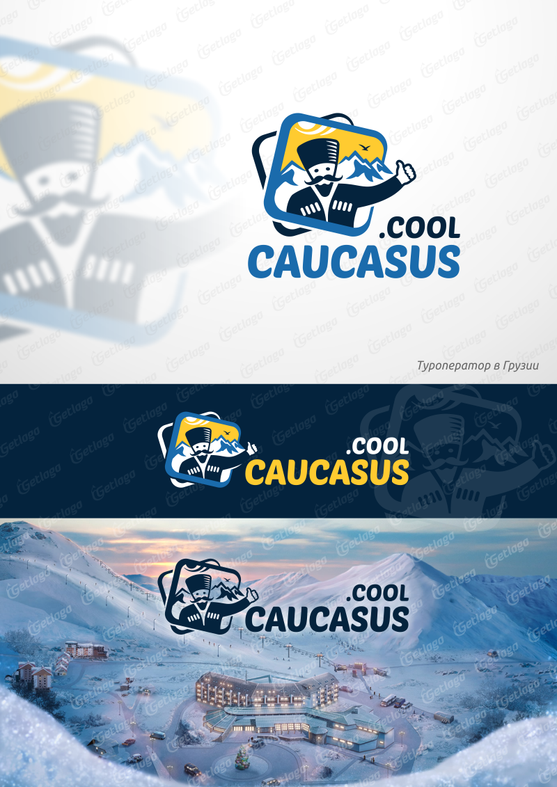 Caucasus.cool.png