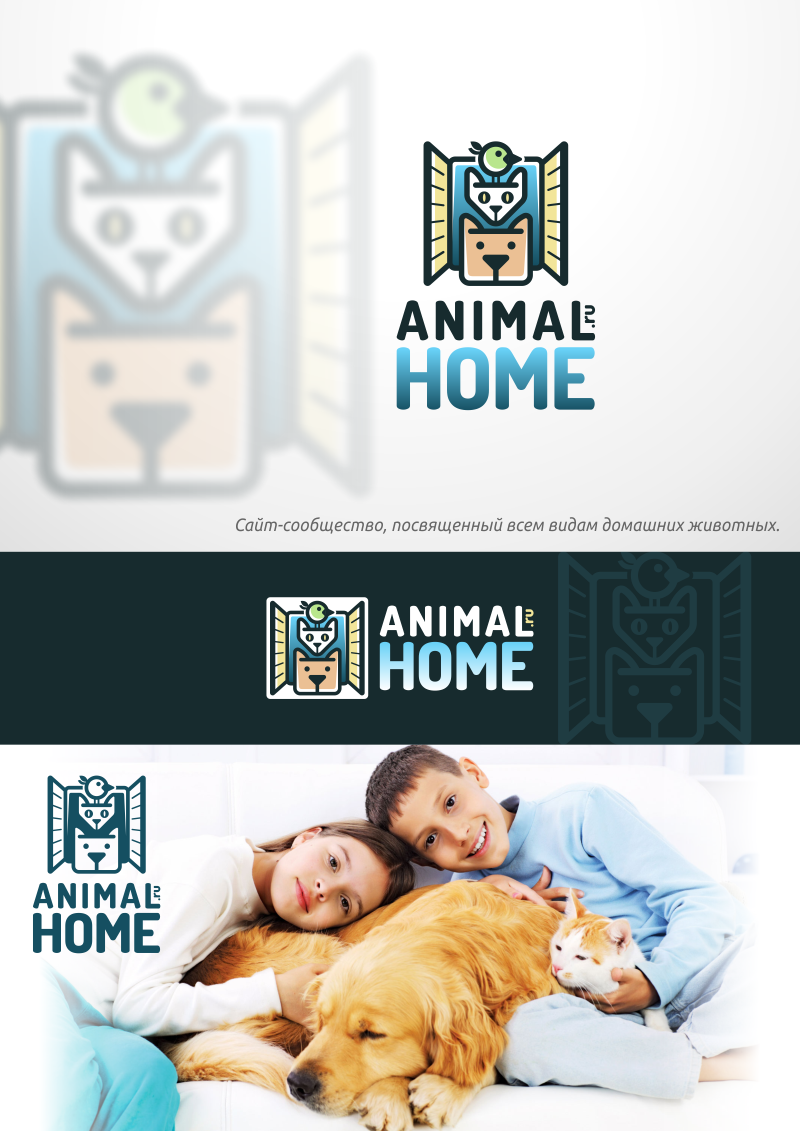 Animal HOME.png