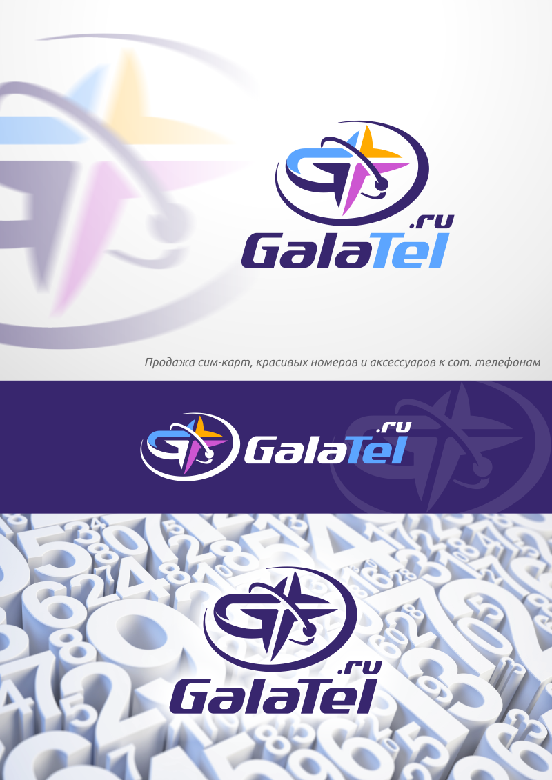 Galatel.png