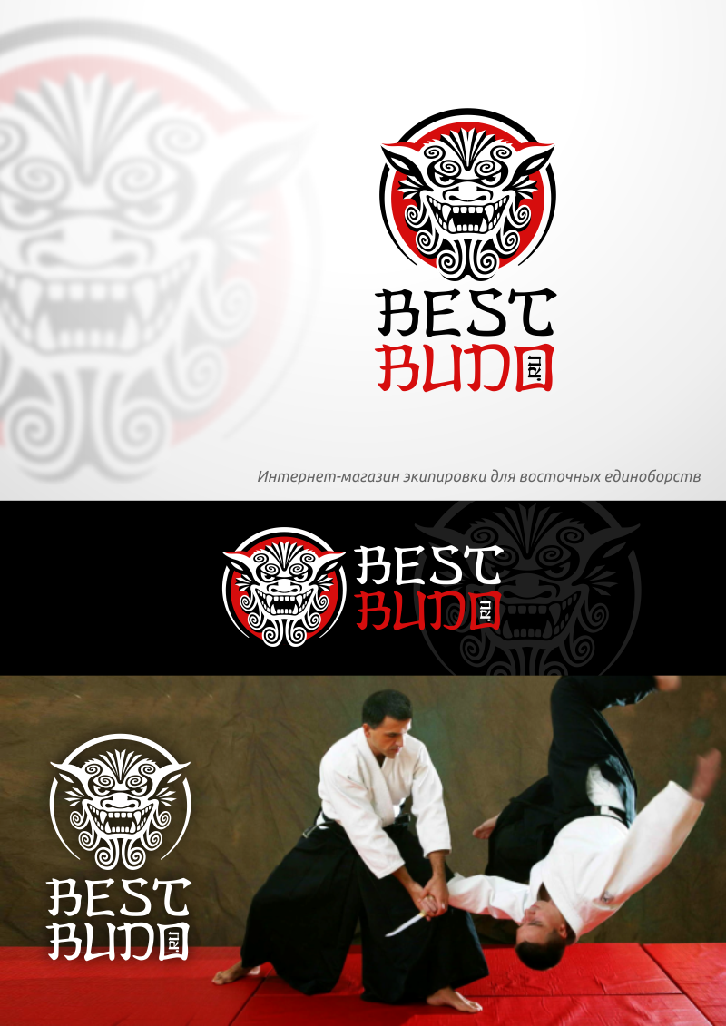 BestBudo.png