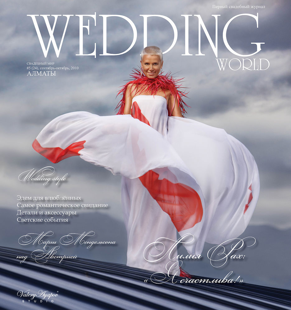 ayapov-wedding-world-01.jpg