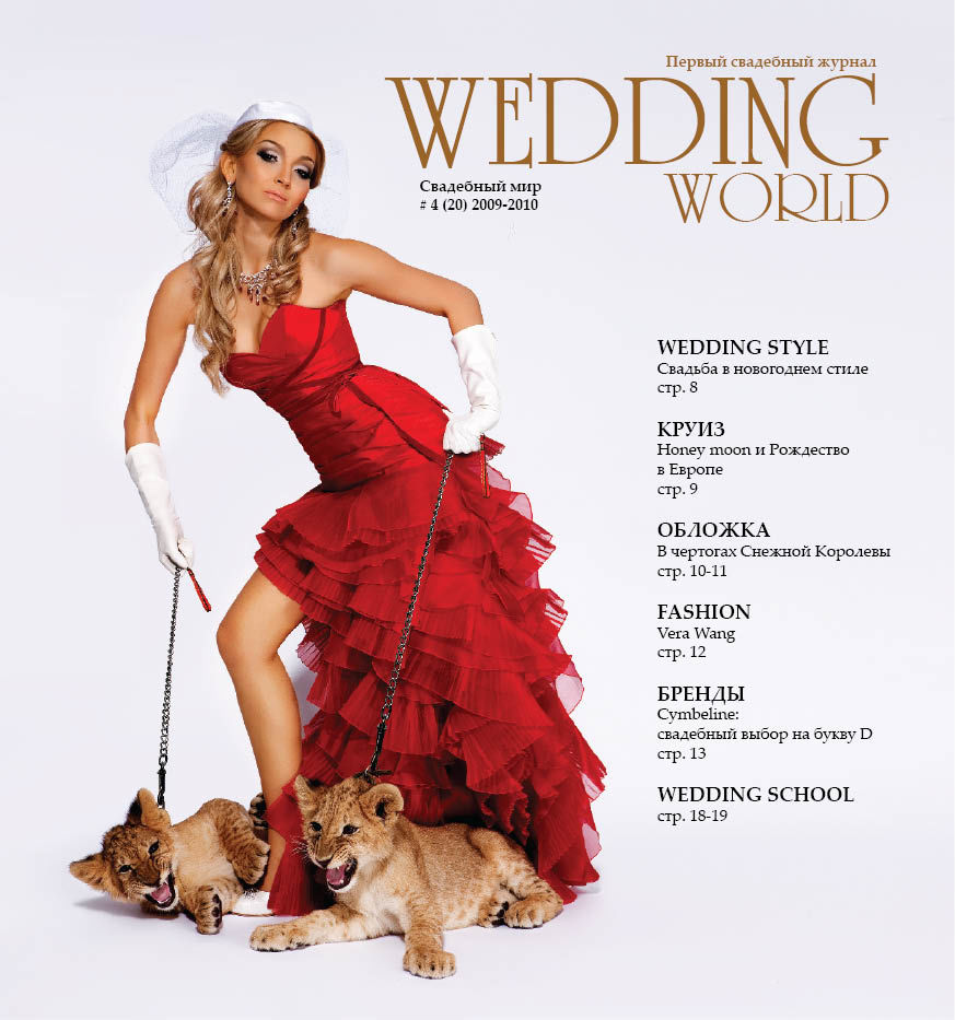ayapov-cover-01.jpg