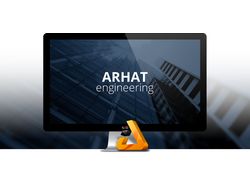 ООО "АРХАТ-инжиниринг"