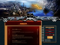 Land of Rain