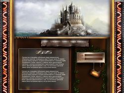 Magic guild