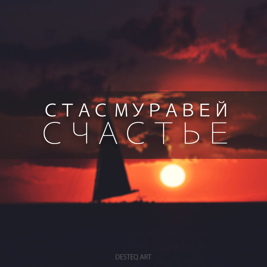 Без имени-1.jpg