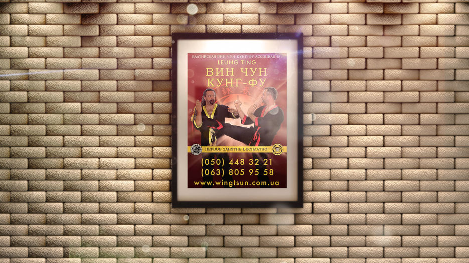 Poster in 3D Frame on Brick Wall Mock-up Front.jpg