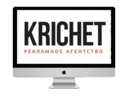 Рекламное агентство Krichet.com