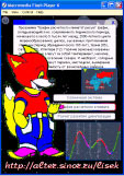 Калькулятор цивилизации.jpg