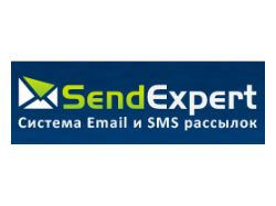 Распределенные почтовые и SMS рассылки