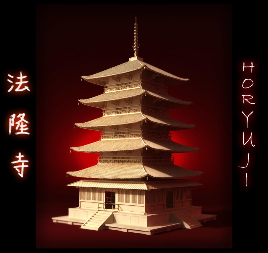Model and Vis.: Horyuji Pagoda.jpg