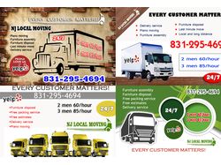 Реклама услуг грузовые перевозки