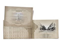 Буклет для гостиницы "Центральная"