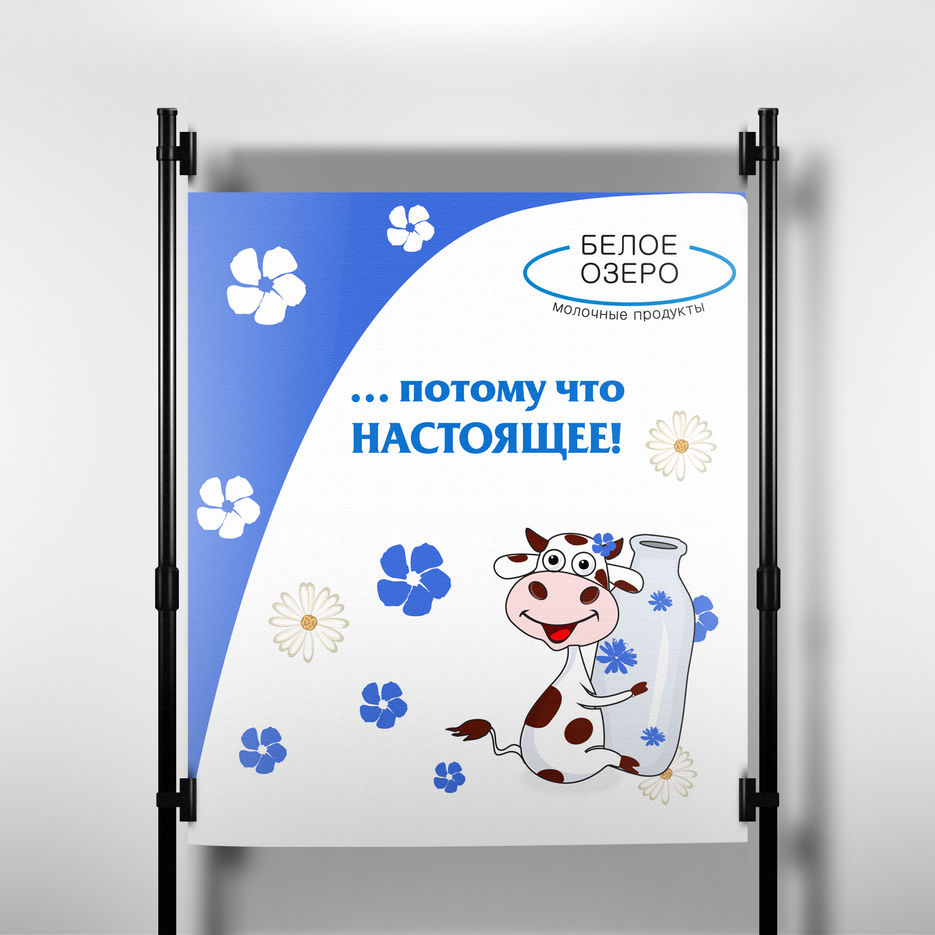 banner.jpg