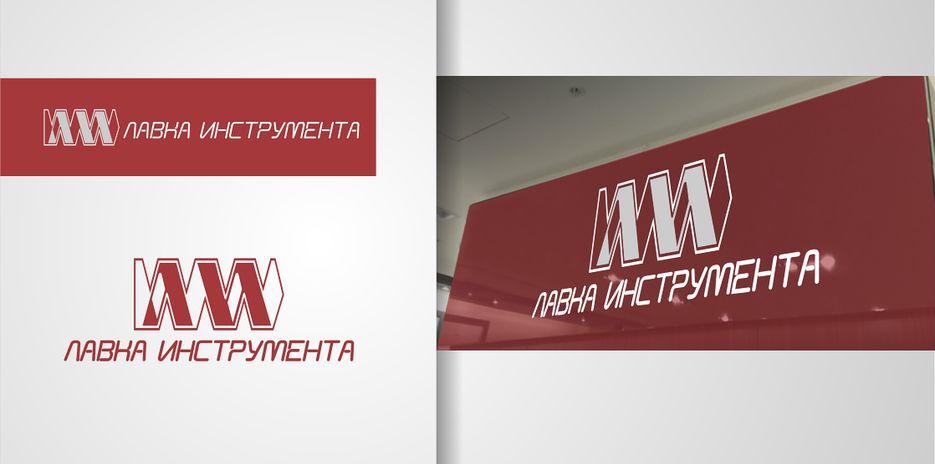Graphic1.png
