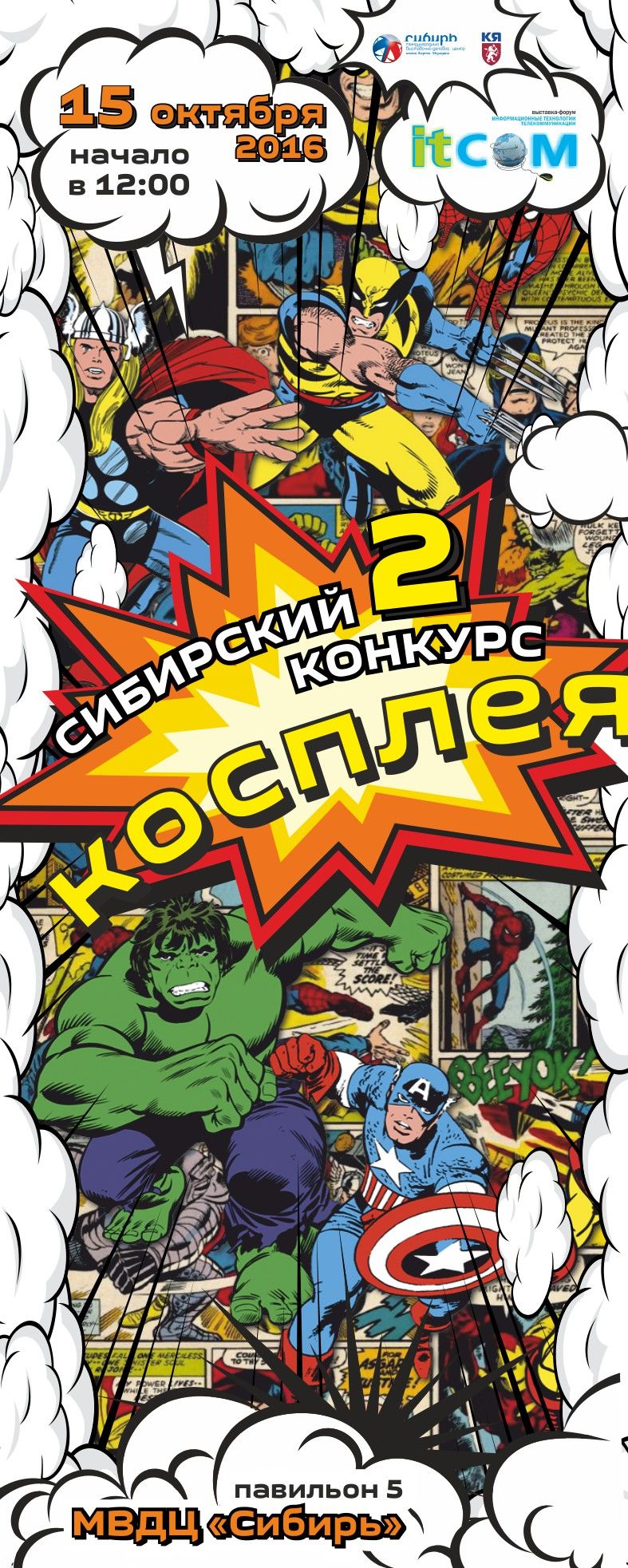 2315_аватарка.jpg