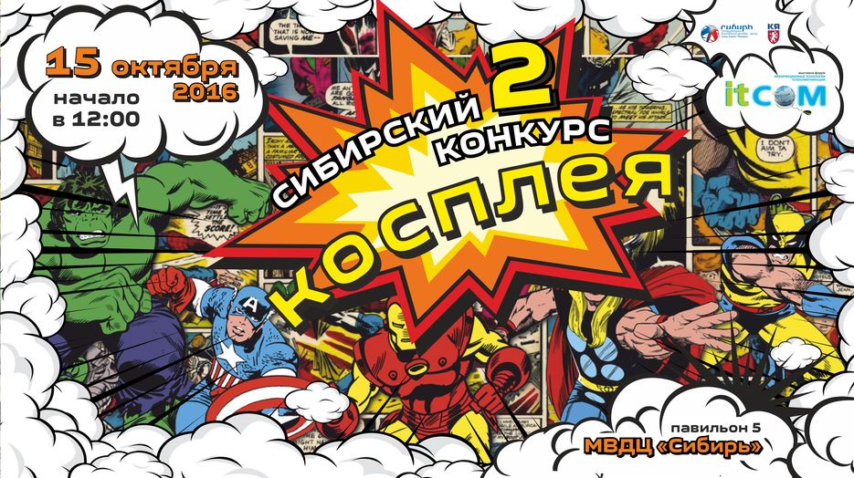2315_для сайта.jpg