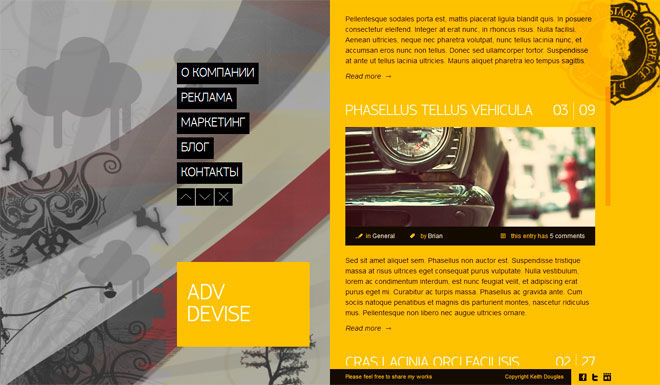 advdevise1.jpg