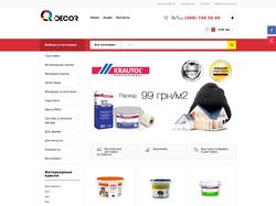 Интернет-магазин Q.DECOR OpenCart