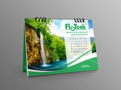 Календарь Flotenk