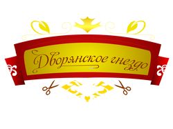 Логотип "Дворянское гнездо"
