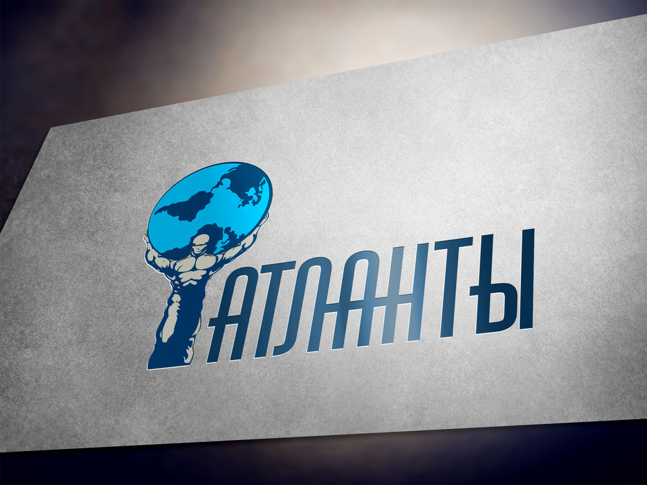 Атлант_превью_3.jpg