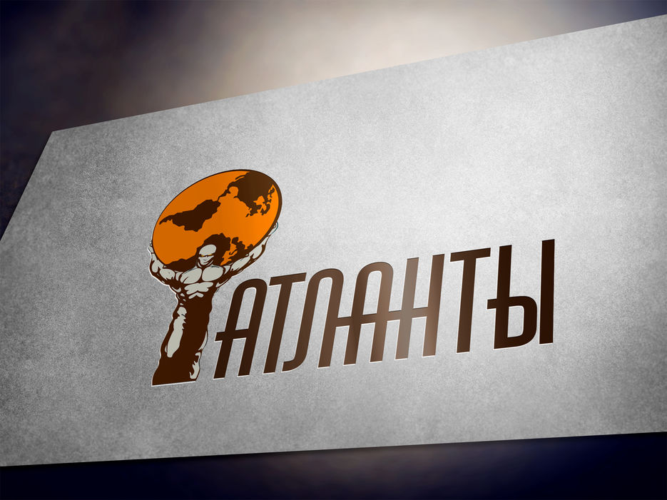 Атлант_превью_5.jpg