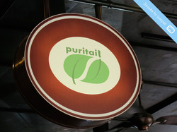 Логотип Продукции Puritail. Победа в конкурсе.