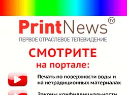 Gif banner
