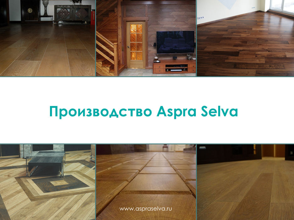 Aspra Selva.005.jpeg