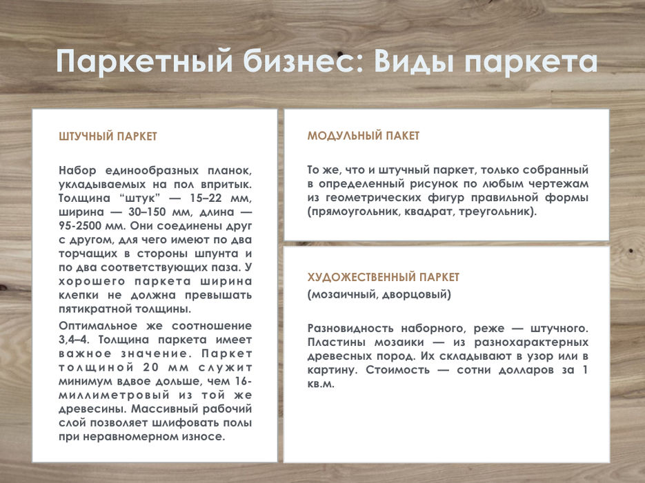 ЦЕХ .014.jpeg