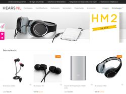 Интернет-магазин наушников hears.nl