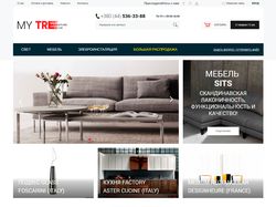 Интернет-магазин декора mytre.com.ua