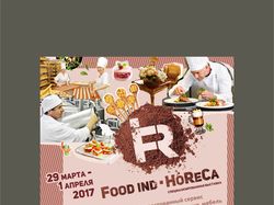Фирменный стиль и лого