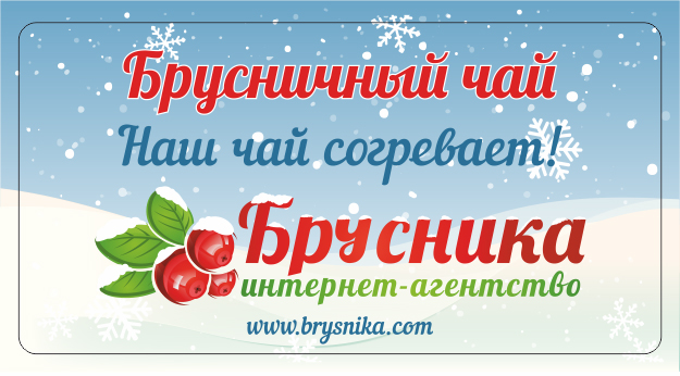 Наклейка.jpg