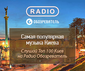radio_300x250_02.gif