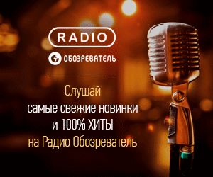 radio_300x250_04.gif
