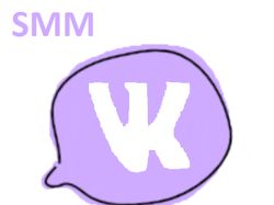 SMM услуги "ВКонтакте"