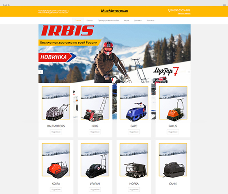 img-browser-852.png